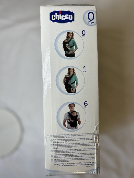 Кенгуру Chicco