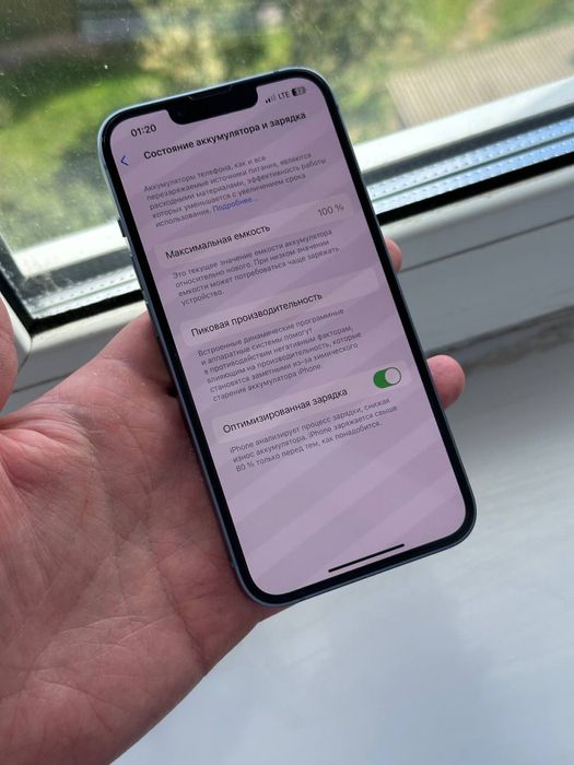 IPHONE 14 256 Neverlock