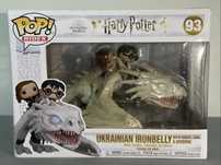 Funko Pop! Rides: Ukrainian Ironbelly (with Harry, Ron & Hermione) #93