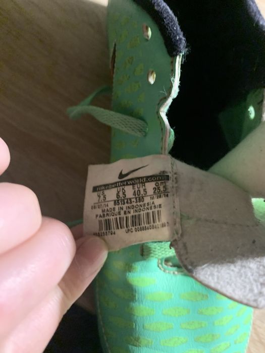 nike magistik оригинал