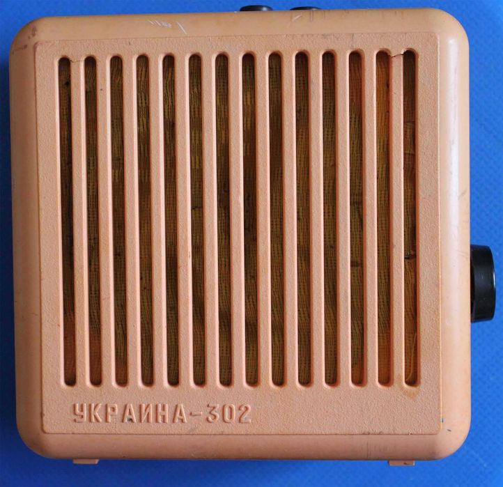 Трёхпрограммная радиоточка "УКРАИНА-302"