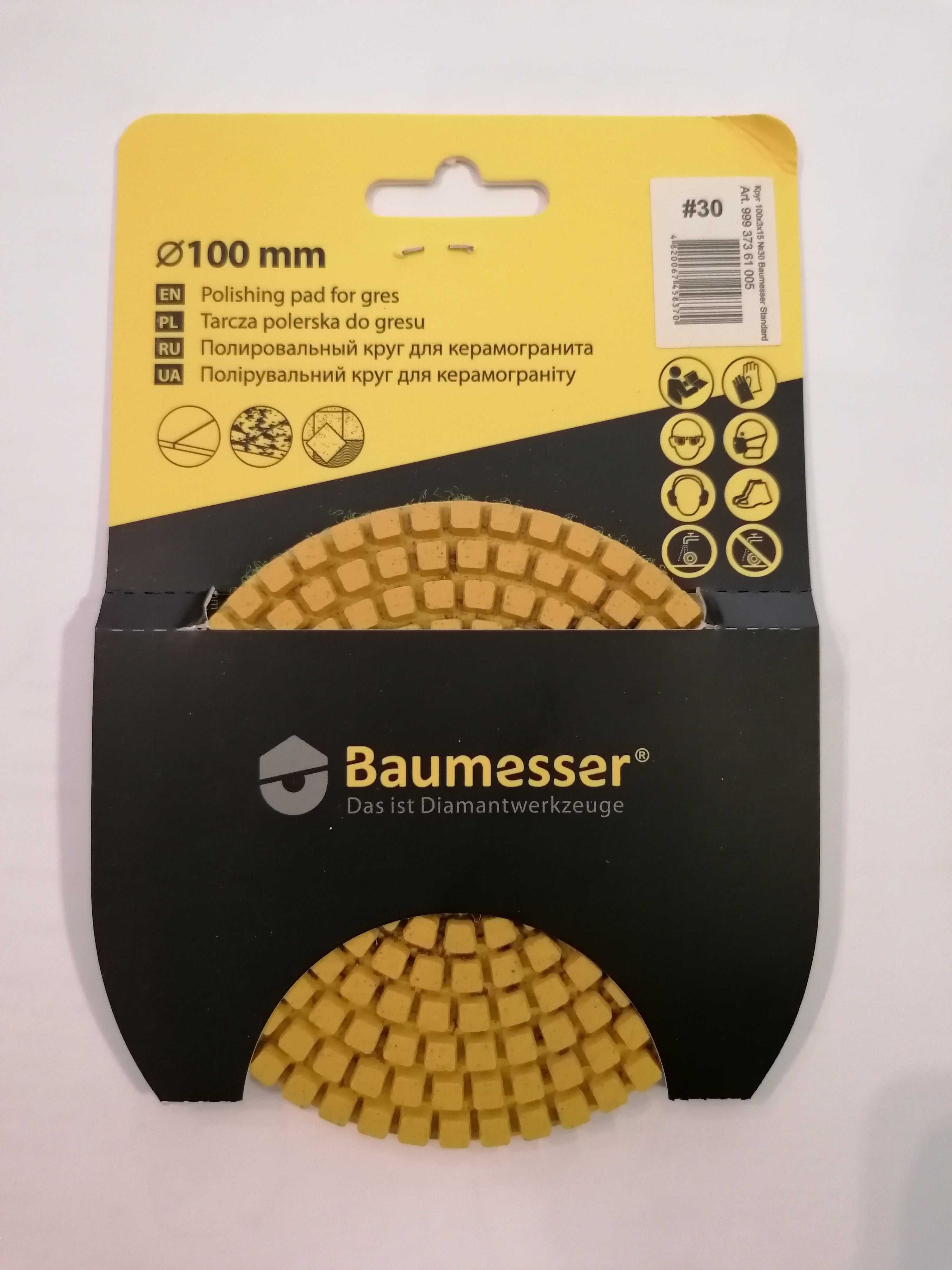 Tarcza polerska diamentowa Baumesser Fi 100 G30 do gresu na rzep -2szt