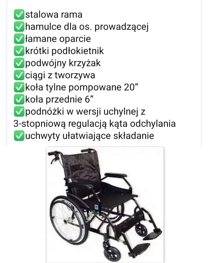 Wózek inwalidzki