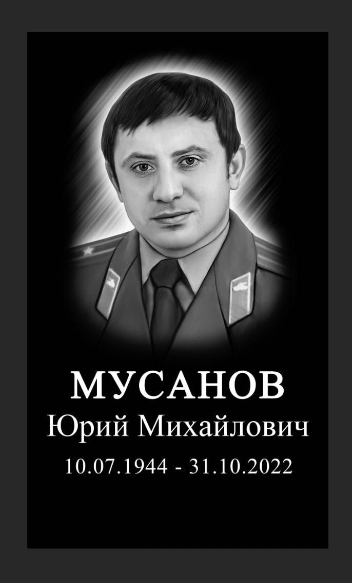Таблички з граніту, 2500 грн (40х60 з ніжками)