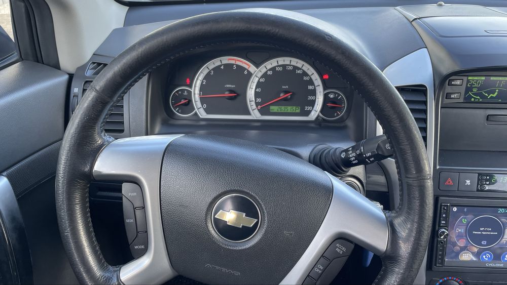 Автомобіль