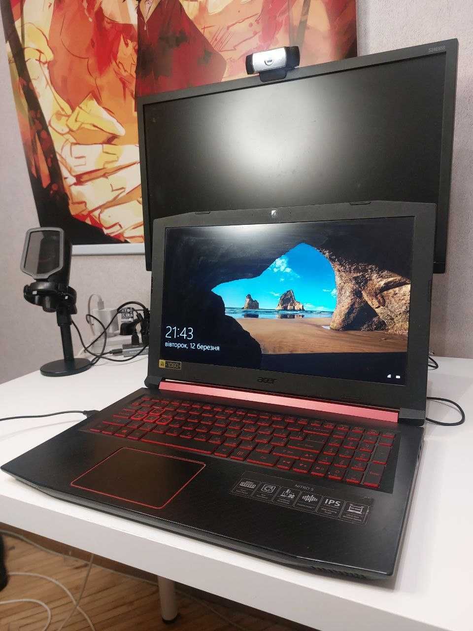 ACER NITRO 5 / SSD 256 GB / HDD 1 TB / i5-8300H / GTX 1050 / RAM 16 GB