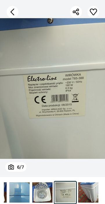 Sprzedam wirówkę idealnie sie nadaje kocy czy poduszek pościeli  80zl