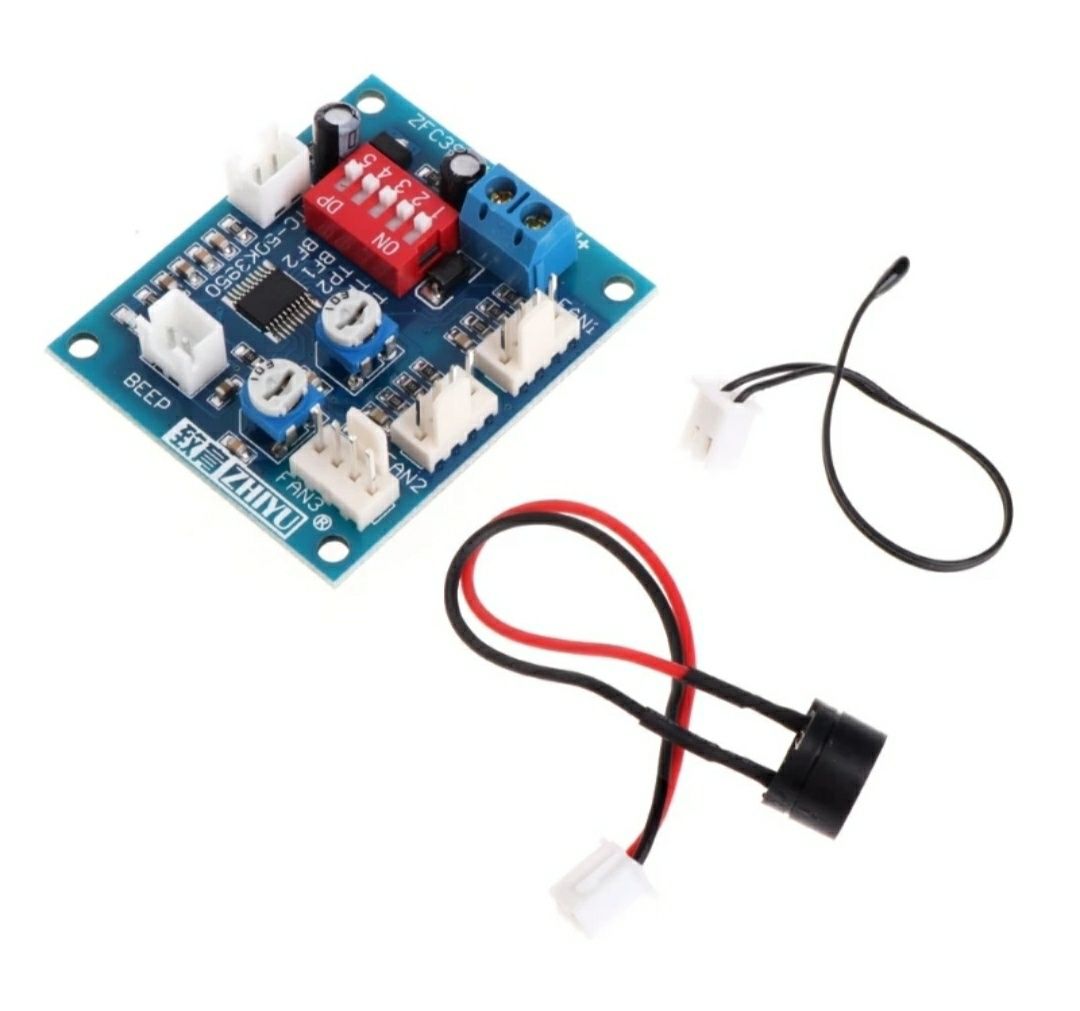 Ventoinhas 70mm PWM + Módulo Controlo de Temperatura PWM 12V