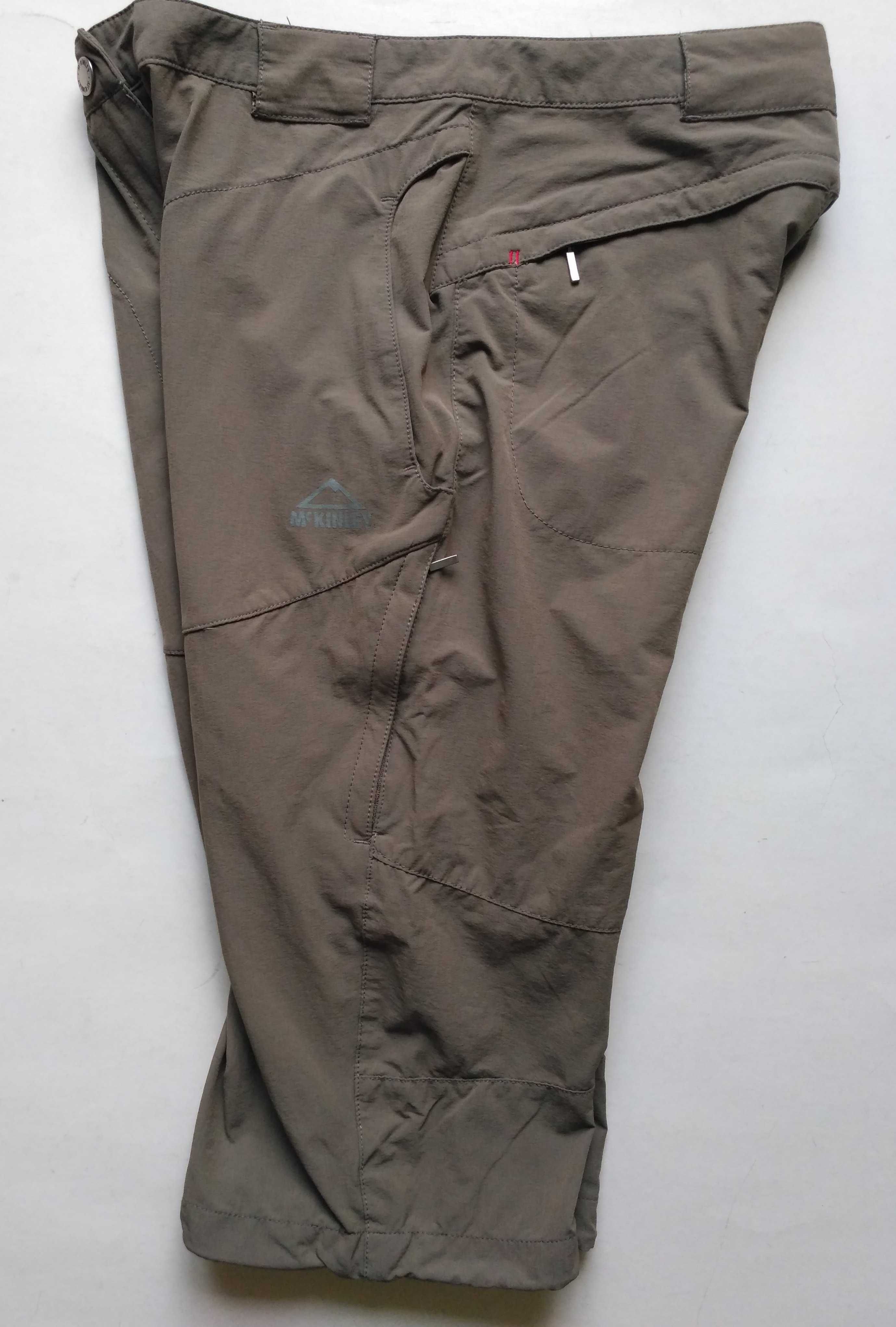 Шорти McKINLEY Wos S D36 трекінгові DRY-PLUS brown