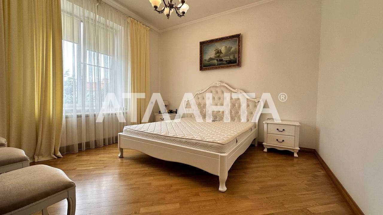 Шикарный дом на Фонтане в самом прекрасном районе.