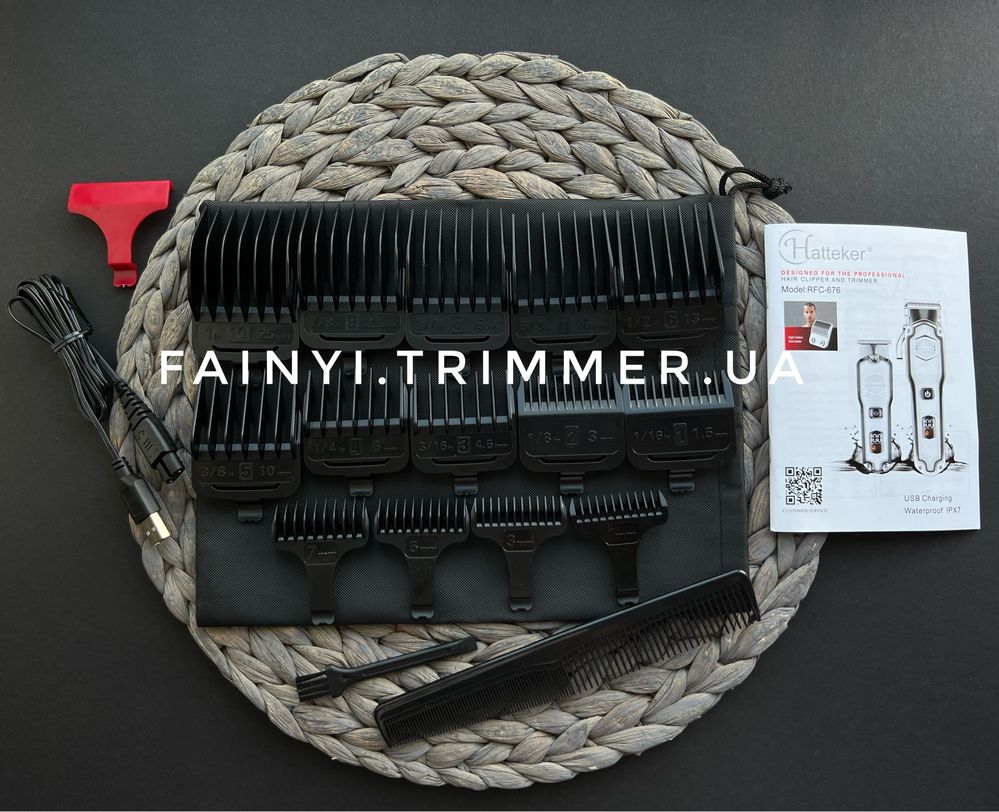 ‼️НОВИНКА‼️Набір Hatteker RFC-676 для стрижки машинка тример триммер