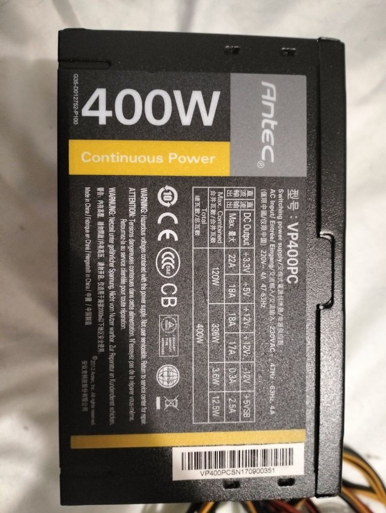 Zasilacz Antec VP400PC 400W – w pełni sprawny, z okablowaniem