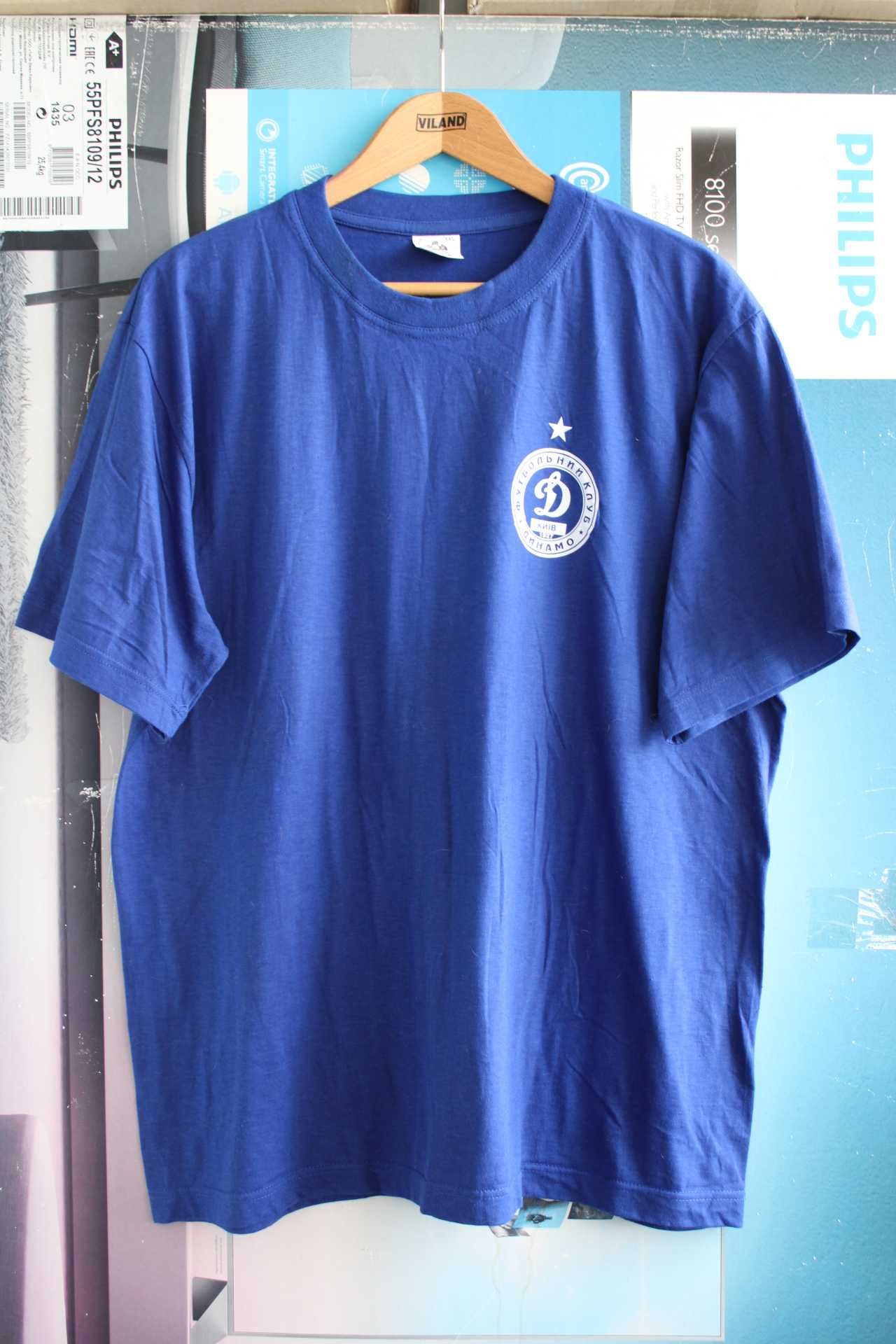 Размер XXL! Раритетная футболка "Динамо" (Киев), начало 2000-х