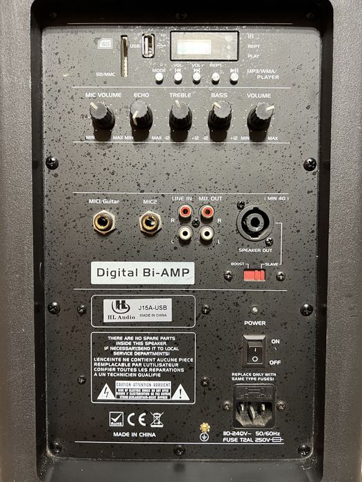 Активна акустична система HL AUDIO J15A USB