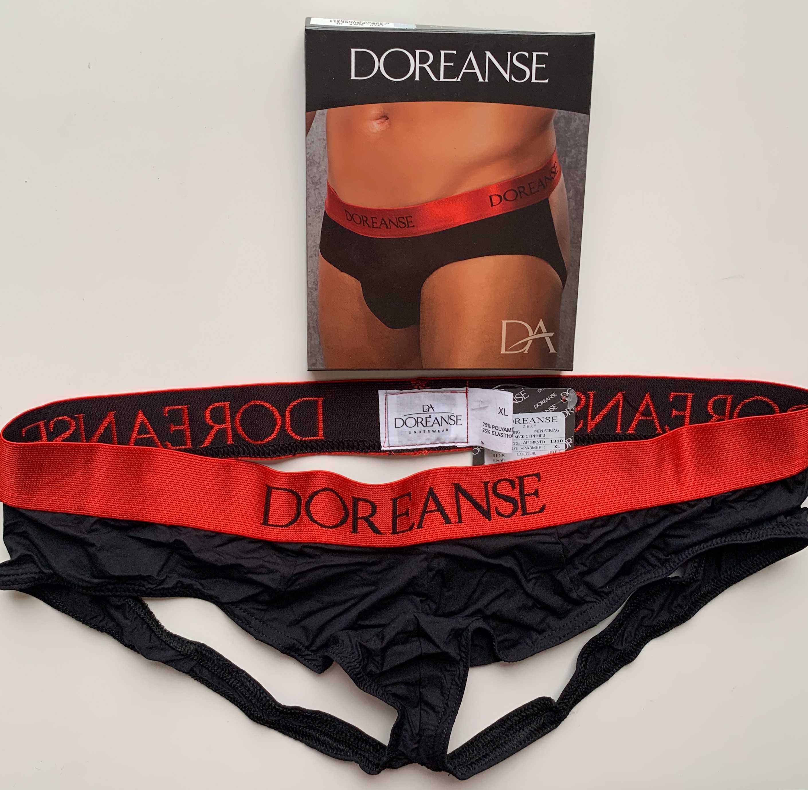 Чоловічі труси-джокі Doreanse Sexy модель 1310 Туреччина