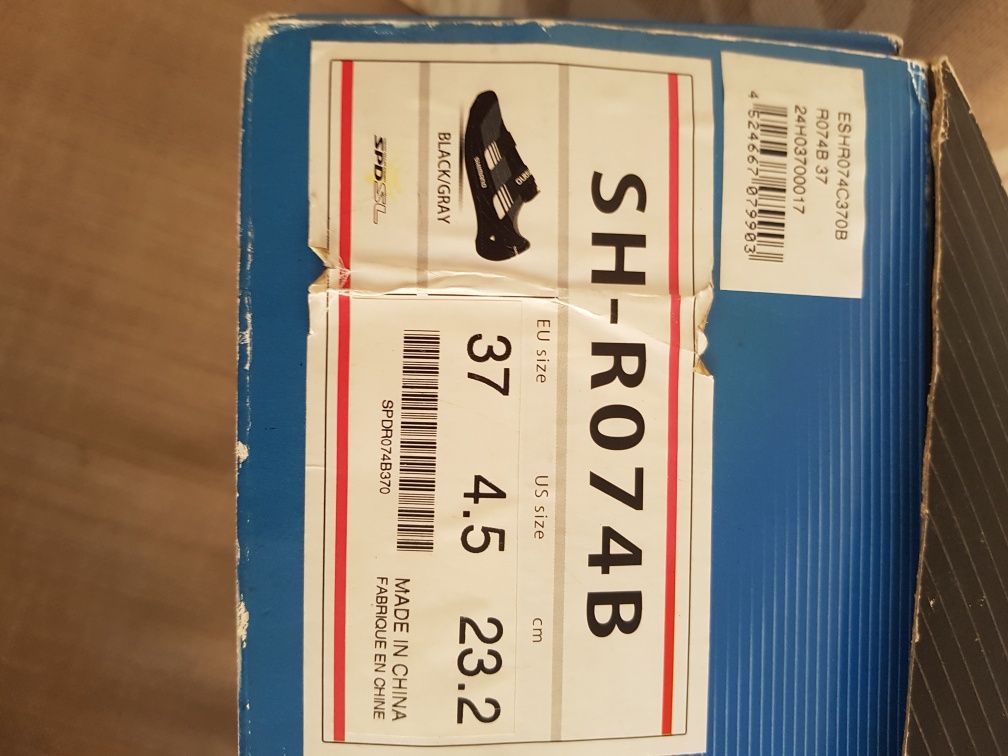 Buty kolarskie Shimano