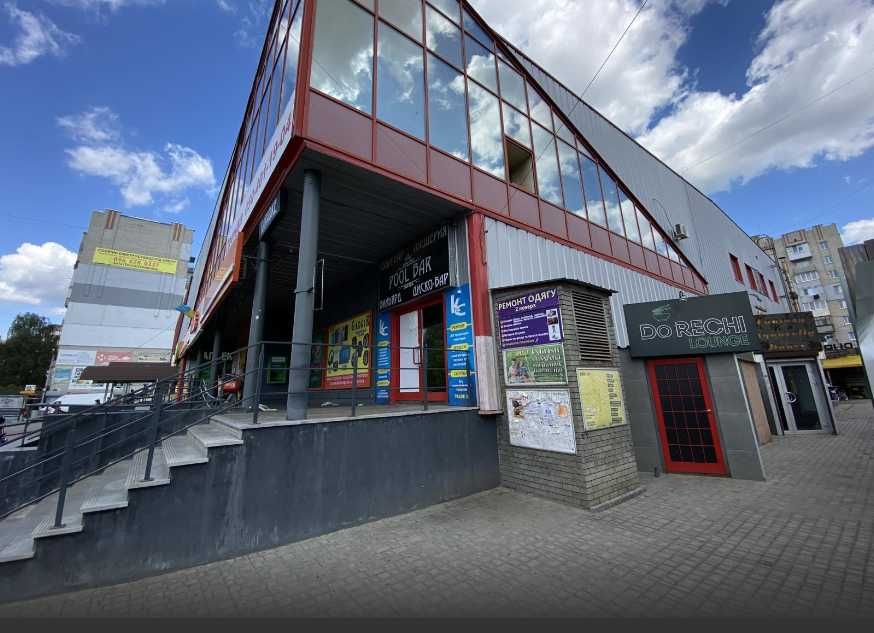 Оренда об'єкта 75 м2/ м. Пісочин/ ТРК Мобіль/ Цоколь