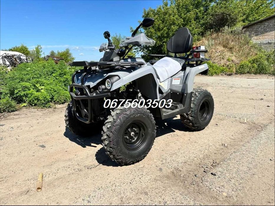 Квадроцикл Mikilon HAMMER 200*4х2*Доставка-О*Якісний та НАДІЙНИЙ!