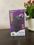 Павербанк BOROFONE J33D 50000mAh