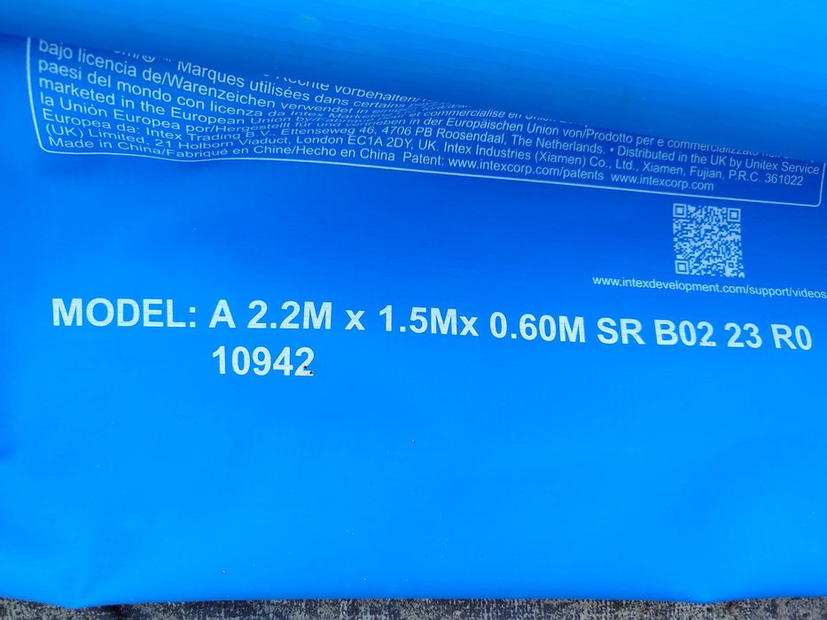 Продам басейн + фільтр + тент 2.2*1.5