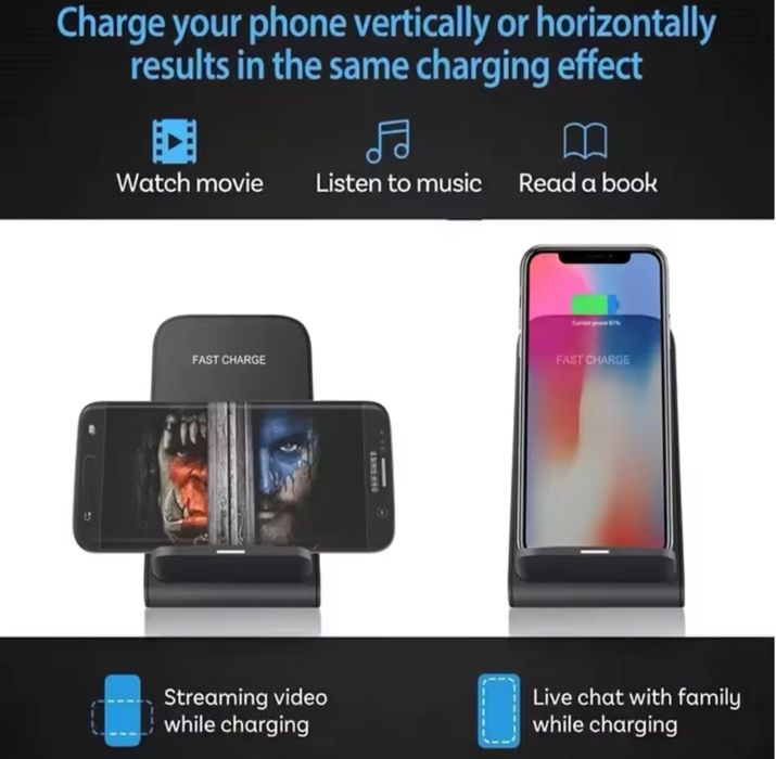 Беспроводная зарядка.