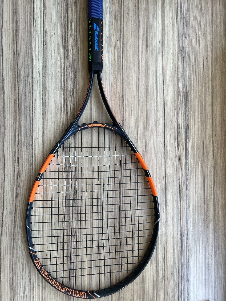 Babolat ball fighter 25