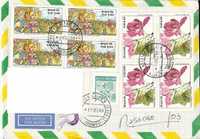 List lotniczy polecony z Brazylii ze znaczkami kwiaty i folklor. 1987