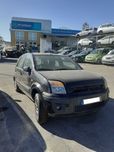 Peças Ford Fusion 1.4 TDCI 2006
