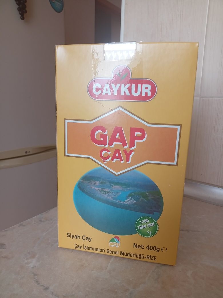 Турецкий чай Caykur 400гр.