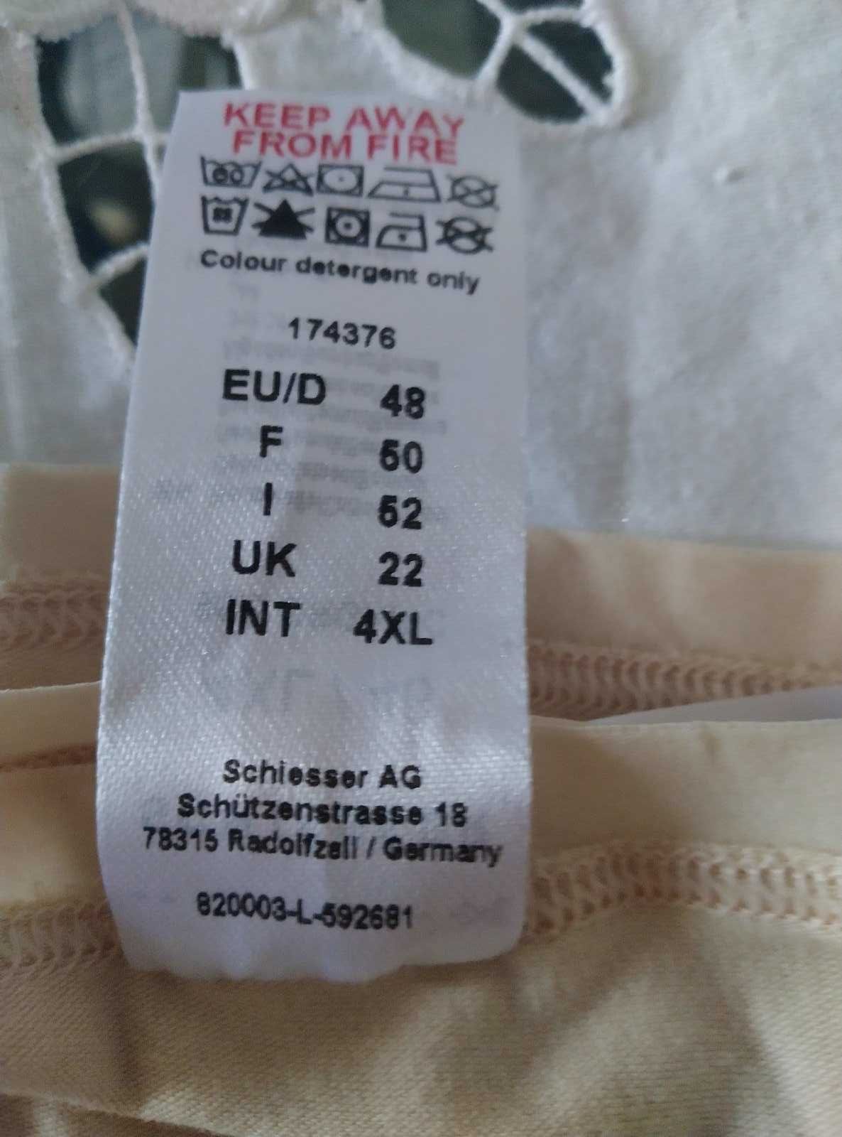 Женские трусы Schiesser бежевые 2 шт НОВЫЕ размер большой 4XL или UK22