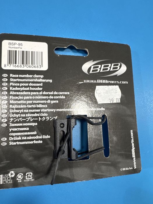 Uchwyt na numer startowy do roweru