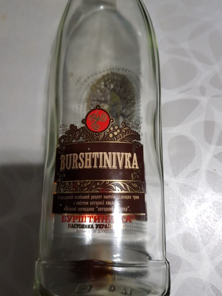 Бутылка с янтарем из-под Бурштыновки