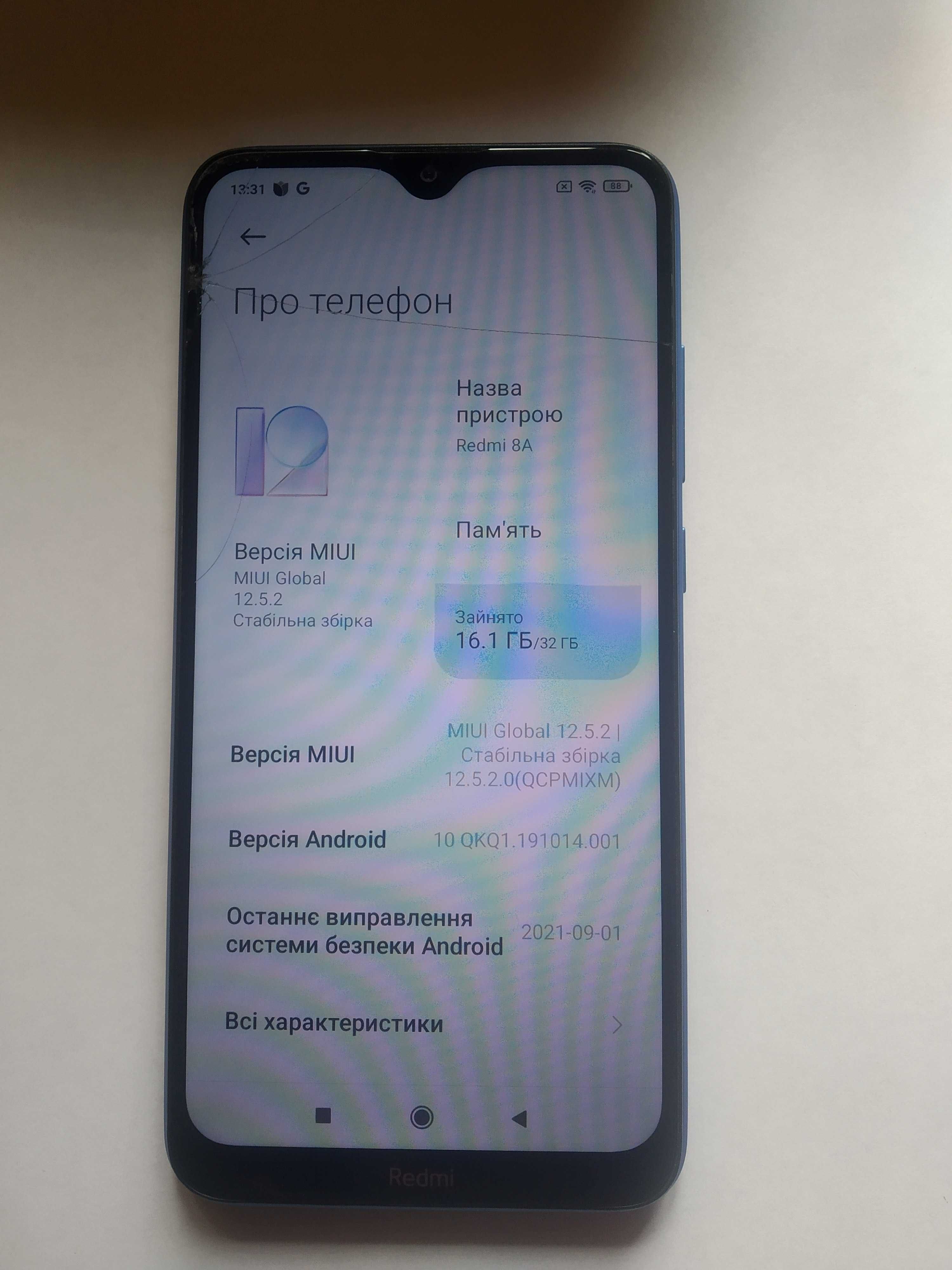 продам Xiaomi redmi 8a 2/32gb