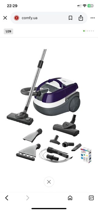 Пылесос BOSCH моющий