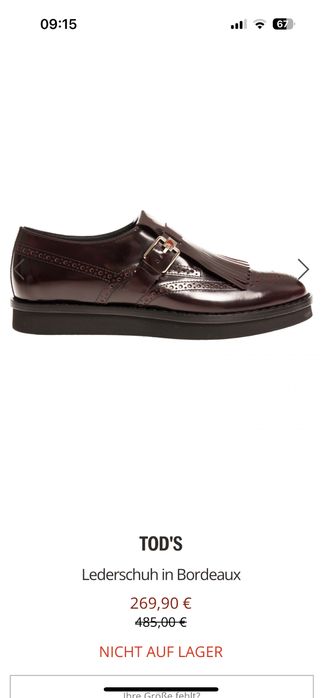 Бордові лофери  TODS