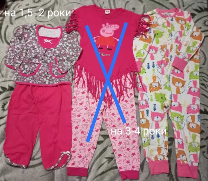 Піжами для дівчинки на 1,5-2 та на 3-4 роки. Труси на 2-5 років.