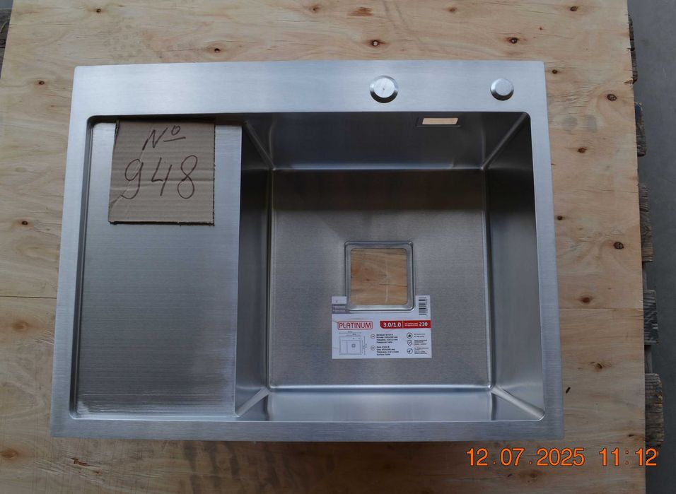 Кухонна мойка з нержавійки (уцінка)