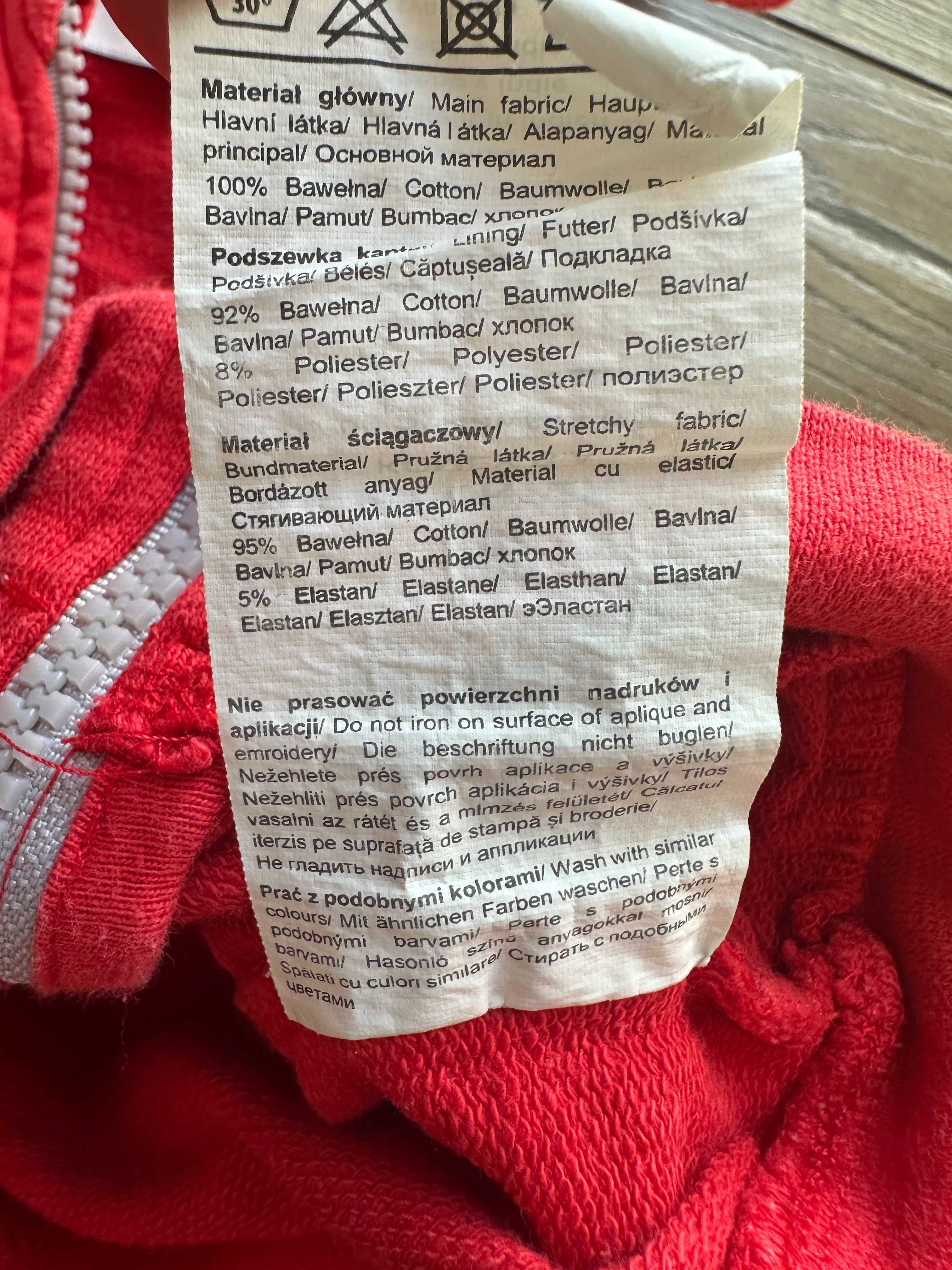 Bluza niemowlęca rozpinana czerwona rozmiar 74 5.10.15 z kapturem