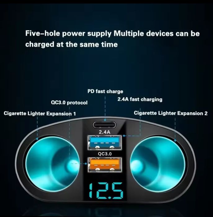 Адаптер автомобільний здвоєний з підсвічуванням