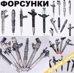 H8201100113 H8200421897 166008052R H8200704191 8200903034 03L130277B Q