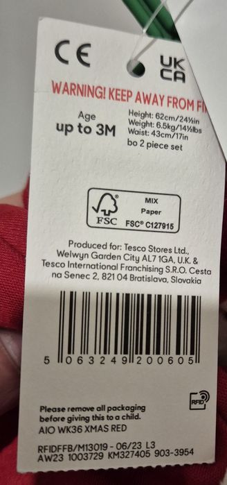 Дитячий новорічний костюмСанти