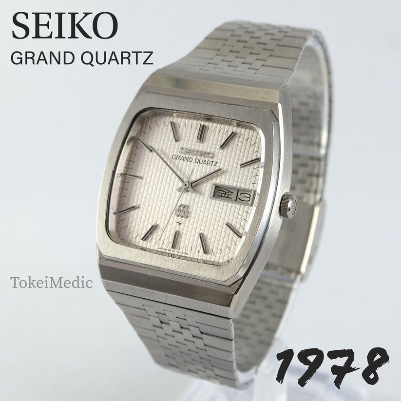 Seiko Grand Quartz twin quartz