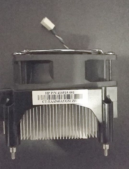 wentylator z radiatorem AVC z miedzianym rdzeniem