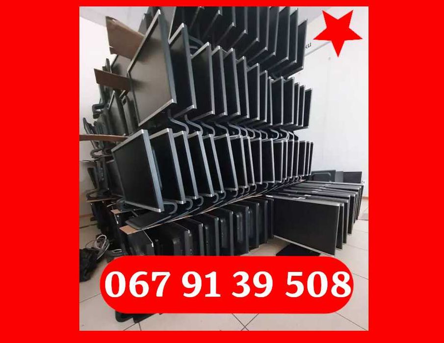 монітори 22 дюйми