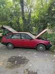 Toyota corolla 1.3