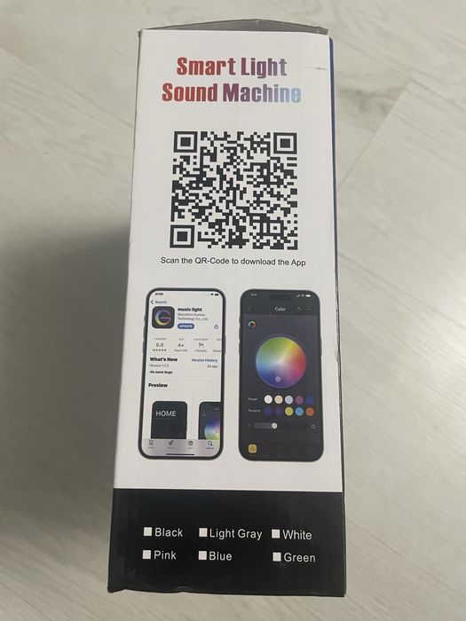 Нічник багатофункціональна лампа