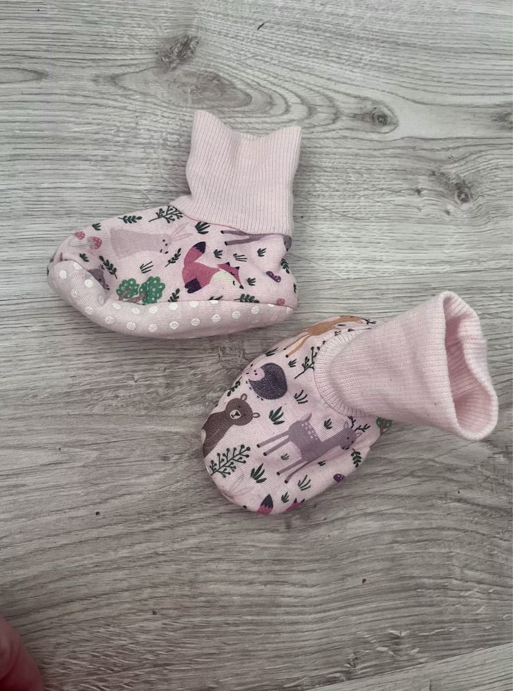 Buciki miekkie/ skarpetki