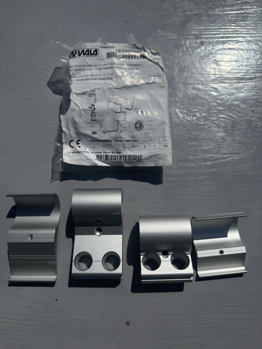 Алюмінієві дверні завіси