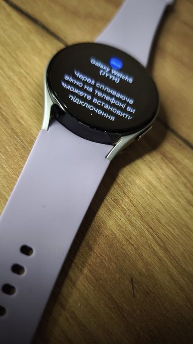 Samsung galaxy watch 5 б/у