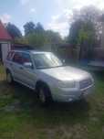 Subaru Forester 2